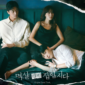 欧美激情一区二区三区不卡视频
