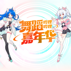 欧美激情一区二区三区不卡视频
