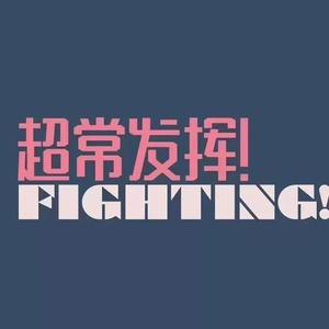 欧美激情一区二区三区不卡视频
