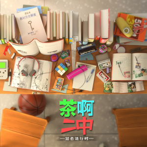 欧美激情一区二区三区不卡视频
