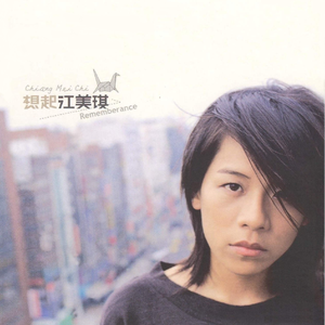 欧美激情一区二区三区不卡视频
