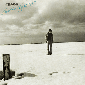 欧美激情一区二区三区不卡视频
