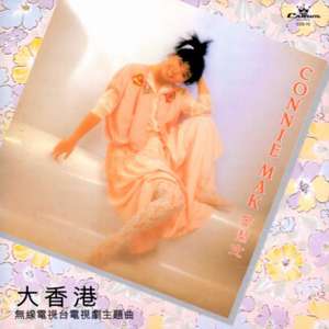 欧美激情一区二区三区不卡视频
