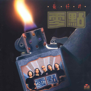 欧美激情一区二区三区不卡视频
