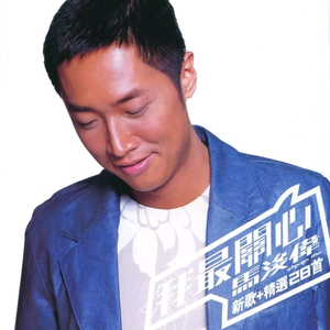 欧美激情一区二区三区不卡视频
