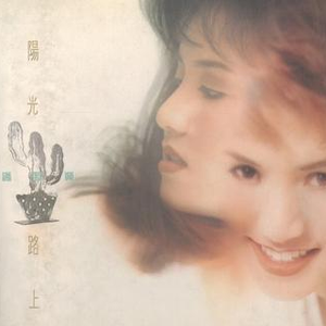 欧美激情一区二区三区不卡视频
