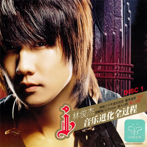 欧美激情一区二区三区不卡视频
