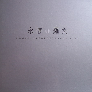 欧美激情一区二区三区不卡视频
