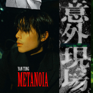 欧美激情一区二区三区不卡视频
