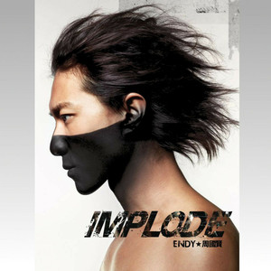 欧美激情一区二区三区不卡视频
