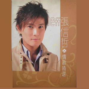 欧美激情一区二区三区不卡视频
