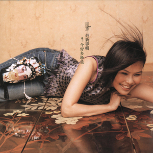 欧美激情一区二区三区不卡视频
