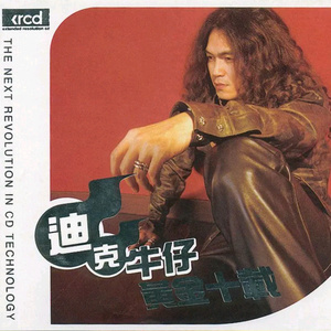 欧美激情一区二区三区不卡视频
