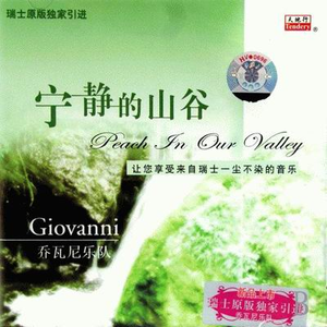 欧美激情一区二区三区不卡视频
