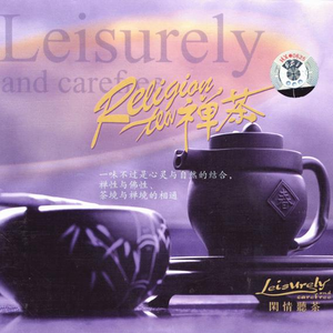 欧美激情一区二区三区不卡视频
