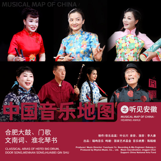 欧美激情一区二区三区不卡视频
